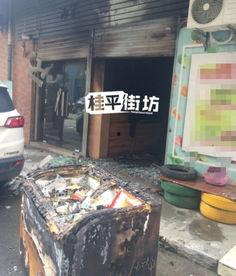 桂平火灾最新爆料信息,揭秘事故原因与救援情况  第1张